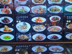 -连鹭海鲜·海肠捞饭·海胆饭(星海店)