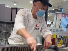 -渔乐之昕·铁板烧自助餐(虹悦城店)