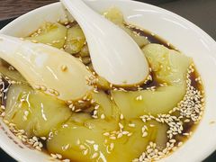 -丝丝香王凉粉(汇宇店)