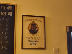 -吹泡·Triphop(棋盘店)