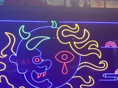 -长藤鬼校(东门店)