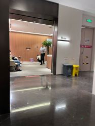 -深圳艺星医疗美容医院