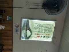-天瑞福云南过桥米线(十里河店)