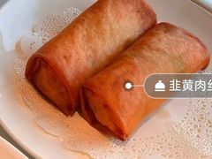 -苏浙汇(南京西路店)