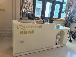 -艾薇朵朵全套房月子中心(江宁店)