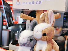 -寿奶茶·鲜奶与茶(合生汇购物中心店)