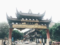 -宫廷糕点铺