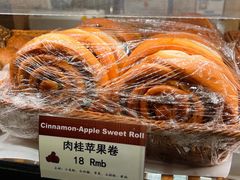 -德南面包房(尚都店)