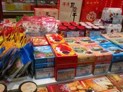 -叶受和(观前街店)