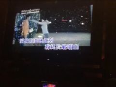 -Miohca缪卡KTV(和平店)