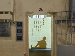-大馆(前中区警署建築群)