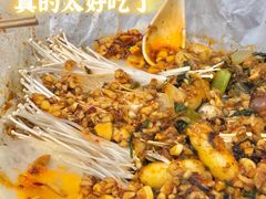 -有鱼吃·纸包烤鱼(曲江创意谷店)