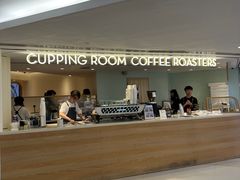 -Cupping Room(Harbour City)