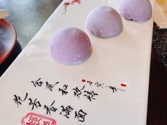-巴黎轩(澳门巴黎人店)