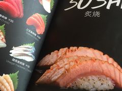 -Sushi Love 创意寿司(丽影广场店)