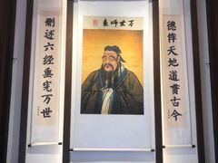 -童学馆·诗书礼乐少儿国学(光谷天地店)