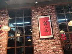-鸿姐老火锅(花园路店)