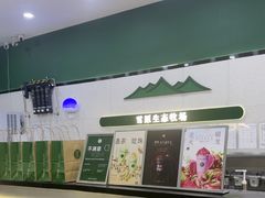 -万达广场(梁溪店)