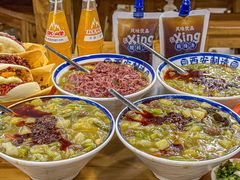 -邢老三肉丸糊辣汤·非遗美食(西安总店)