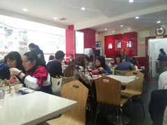 android_upload_pic-杨国福麻辣烫