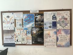 -香港大学