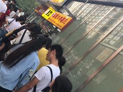 门面-五道口枣糕王(成府路店)