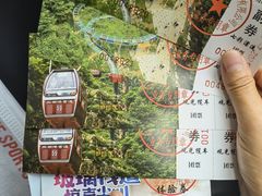 -十渡东湖港风景区