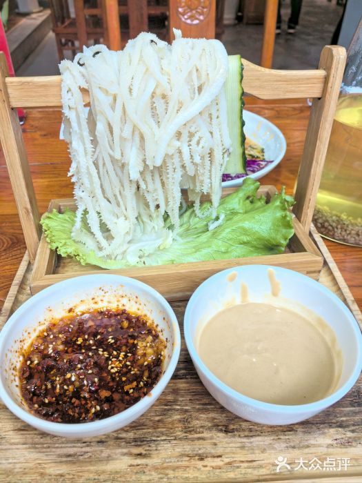 醉长安(南门总店)图片