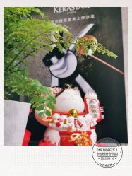 -ONE MORE变画