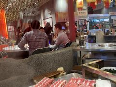 -朱光玉火锅馆(正弘城店)