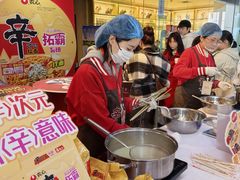 -成都天府丽都喜来登饭店