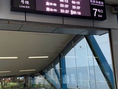 -陆家浜路(地铁站)