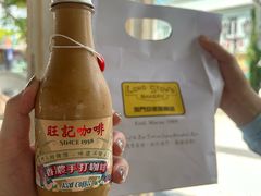 -官也街