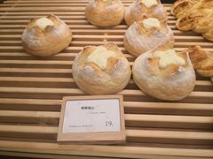 -石头先生的烤炉(济南领秀城贵和店)