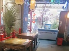 -白鹿原·西安菜·名小吃(王府井店)
