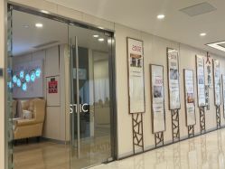 -上海时光整形外科医院
