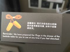 -上海静安铂尔曼酒店