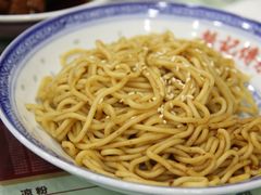 -赵记传承特色牛奶甜品(泉城广场店)