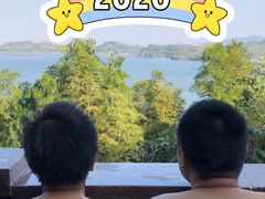 -天目湖涵田半山温泉水乐园