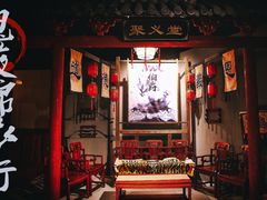 -MAX伯爵沉浸式超级游戏体验馆·实景桌游·剧本杀(小时代店)