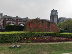 -华东政法大学(松江校区)