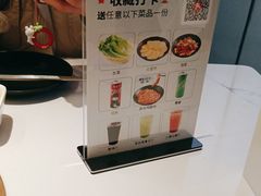 -花味·自助烤肉(大观天地店)