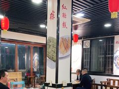 大堂-苏记餐厅(叠南店)