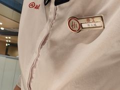 -海底捞火锅(泉城路店)