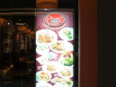-Crispy Duck(Bebek Garing)