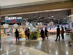 -盒马鲜生(岭南新世界店)