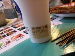 -茶百道(新城市广场店)