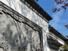 -苏州冶园园林民宿(太湖西山风景区店)