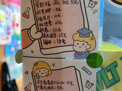 -黄桷坪涂鸦艺术街