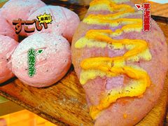 -木子木水日式烫面包(世界城光谷店)